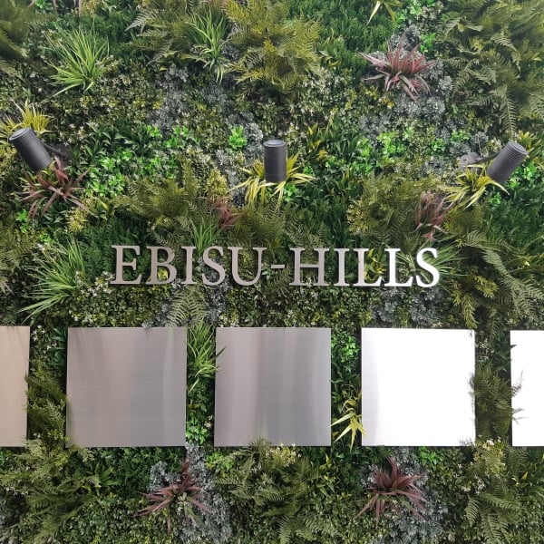 Luxury Artificial Green Wall - Apartment Feature - Textured Apartment Building Green Wall System